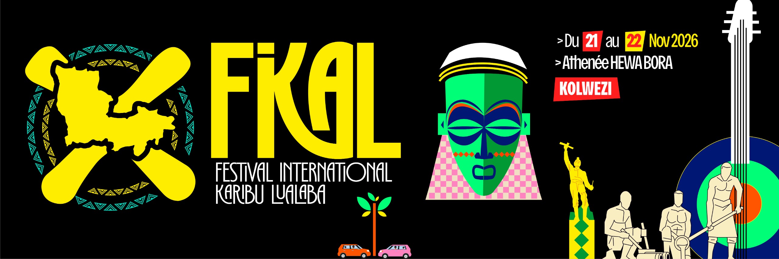 Official FIKAL poster
